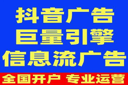 知乎信息流广告在垂直领域的运用案例研究