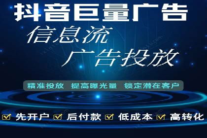 百度竞价推广公司案例：旅游行业精准推广